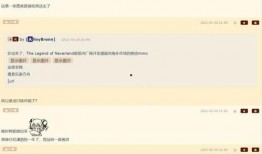 国外玩家爆料原神视频,神秘角色与全新地图揭秘