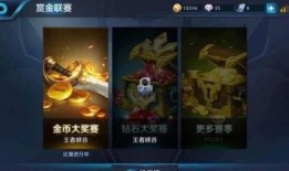 王者荣耀玩家最新爆料,揭秘最新爆料，神秘英雄即将登场！