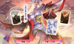 公孙离皮肤爆料最新长啥样,翩翩起舞，古风韵味十足