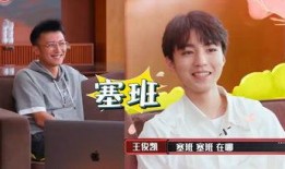 吃瓜娱乐酱理发,揭秘娱乐圈幕后故事